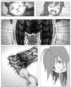 r漫画,描绘现实与幻想的跨界奇遇