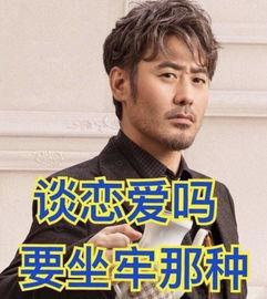 娱乐吃瓜现状,吃瓜群众狂欢背后的真相揭秘